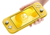 Nintendo Switch Lite (желтая)
