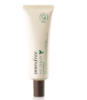 INNISFREE NO-SEBUM BLUR PRIMER