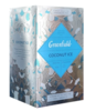 Чай в пакетиках Greenfield Coconut Ice