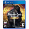 Kingdom Come: Deliverance (PS4)