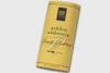 Mac Baren Golden Ambrosia 40 гр.