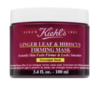 Маска Kiehl’s Ginger Leaf & Hibiscus Firming Mask