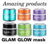 Glamglow Face Masks