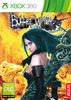 Bullet witch (Xbox 360)
