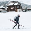 лыжная тренировочная форма