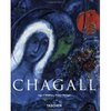 Книга с репродукциями Марка Шагала