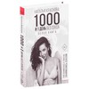 Книга Натальи Красновой "1000 и 1 ночь без секса. Белая книга"