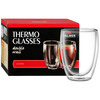 Набор термобокалов Walmer "King", 350 мл, 2 шт