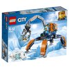 LEGO City 60192 Арктическая экспедиция Арктический вездеход