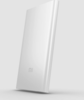 Xiaomi powerbank