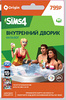 The Sims™ 4 Внутренний дворик – Каталог — PC/Mac | Origin