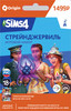 The Sims™ 4 Стрейнджервиль — PC/Mac | Origin