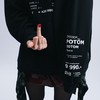 Худи "Otsosi Potom Prosi"
