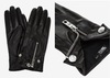 кожаные перчатки с молниями Karl Lagerfeld