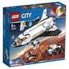 Конструктор Lego City Space Port Шаттл для исследований Марса 60226