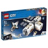 Конструктор Lego City Space Port Лунная космическая станция 60227