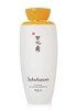 Sulwhasoo Essential Balancing Water EX, 125 мл