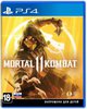 Mortal Kombat 11 для PS4