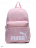 Рюкзак PUMA Phase backpacr (розовый)