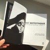 1001 фотография, которую нужно увидеть