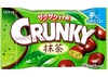 Crunky Matcha Latte & Cookie, LOTTE