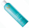 Moroccanoil Root Boost