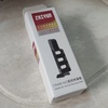 Площадка Zhiyun m2