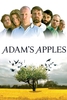 Адамовы яблоки