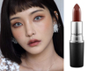 Помада M.A.C MATTE LIPSTICK 622 ANTIQUE VELVET