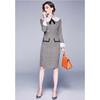 Burberry Check Dress In Grey