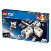 LEGO City Космическая станция