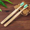 бамбуковая зубная щётка