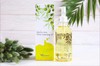 ELIZAVECCA Масло очищающее гидрофильное с экстрактом оливы Natural Olive Cleansing Oil 90%