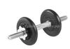 Гантель разборная 5 кг TITAN Barbell 2 шт