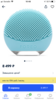 Щетка для лица foreo Luna