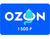 Подарочная карта Ozon