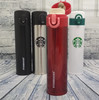 Термос Starbucks Stainless Steel Flaks