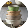 Mason Cash In The Forest Mixing Bowl Set