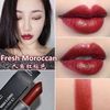 MAC Frost Lipstick