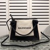 Balenciaga Navy XS Cabas In Beige