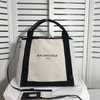 Balenciaga Navy Medium Cabas Canvas And Calfskin In Beige