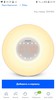 Световой будильник Philips Wake-up Light HF3505/70 — купить в интернет-магазине OZON с быстрой доставкой