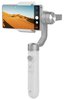 Стабилизатор Xiaomi Mijia Smartphone Handheld Gimbal