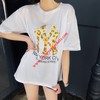 MLB NY Big Logo Short Sleeve T-shirt New York Yankees White