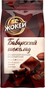 Кофе Баварский шоколад