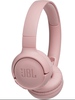 Беспроводные наушники JBL T500BT розовые