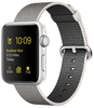 Apple Watch Series 2 Silver