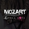 Мюзикл рок-опера Моцарт