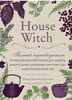 House witch