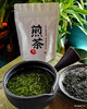 Японский зелёный чай
